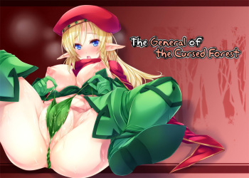 Noroi no Mori no Senshichou | The General of the Cursed Forest cover