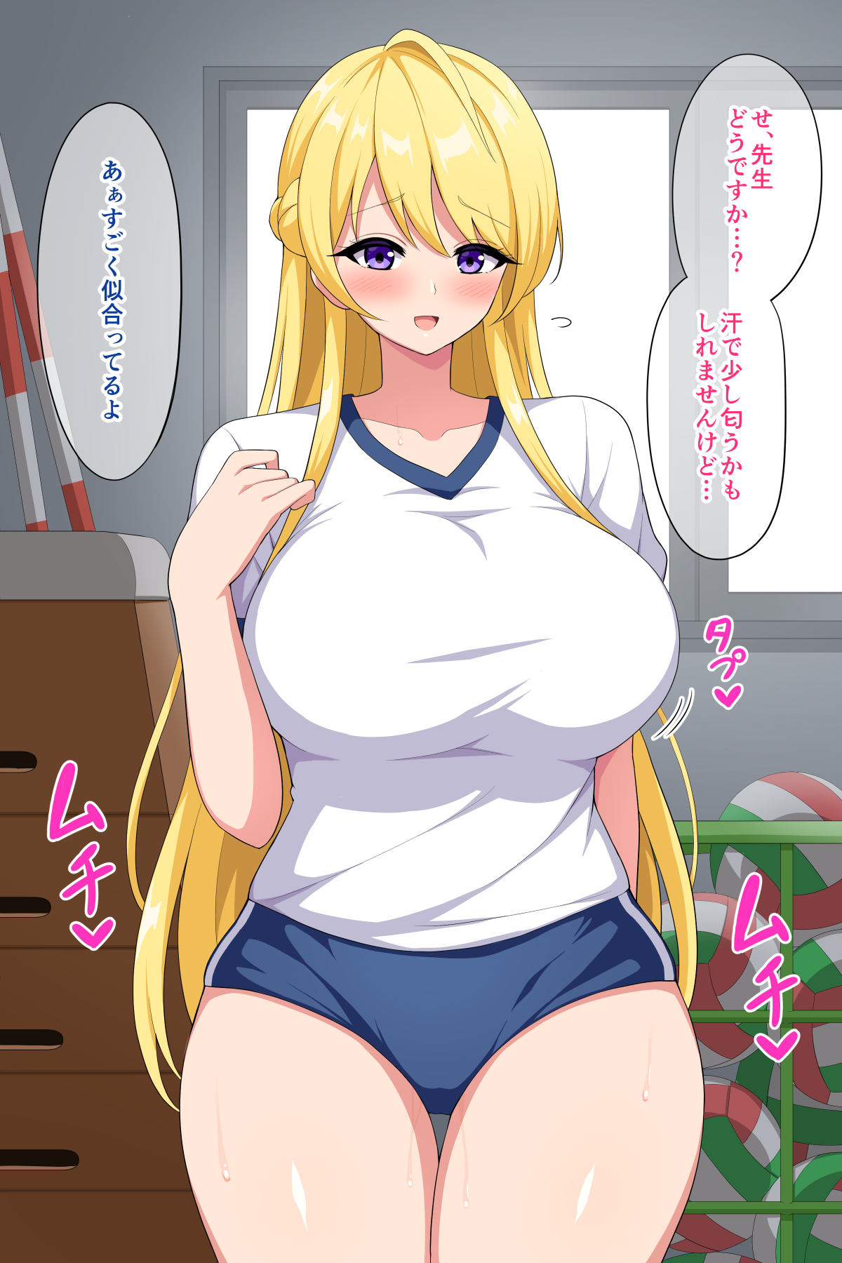 灰米 page 2 full