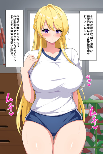 灰米 cover