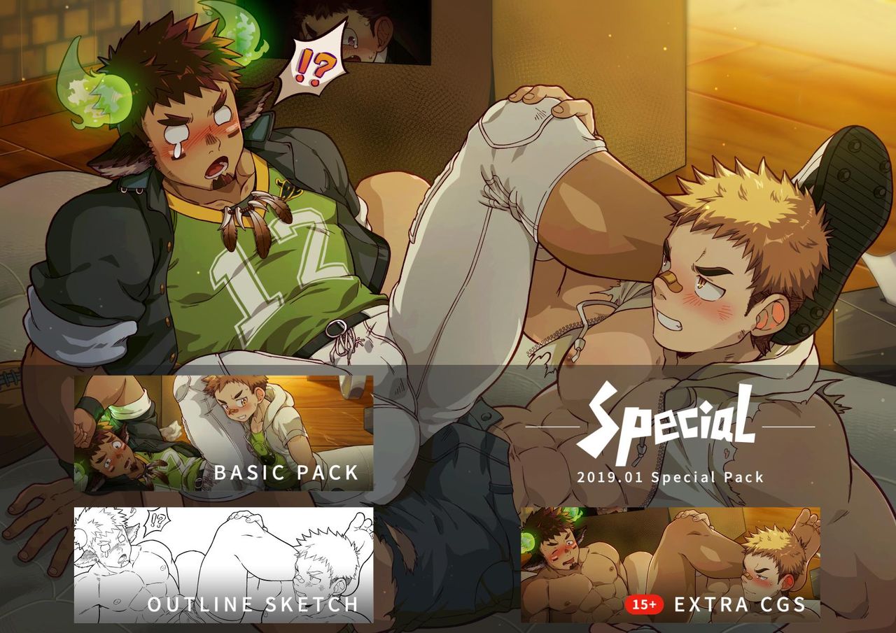 January 2019 Basic + Special Packs page 2 full