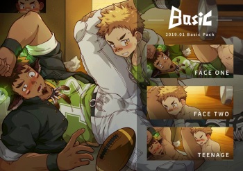 January 2019 Basic + Special Packs cover