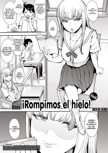 Muichai Mashita! FINAL | ¡Rompimos el Hielo! FINAL cover