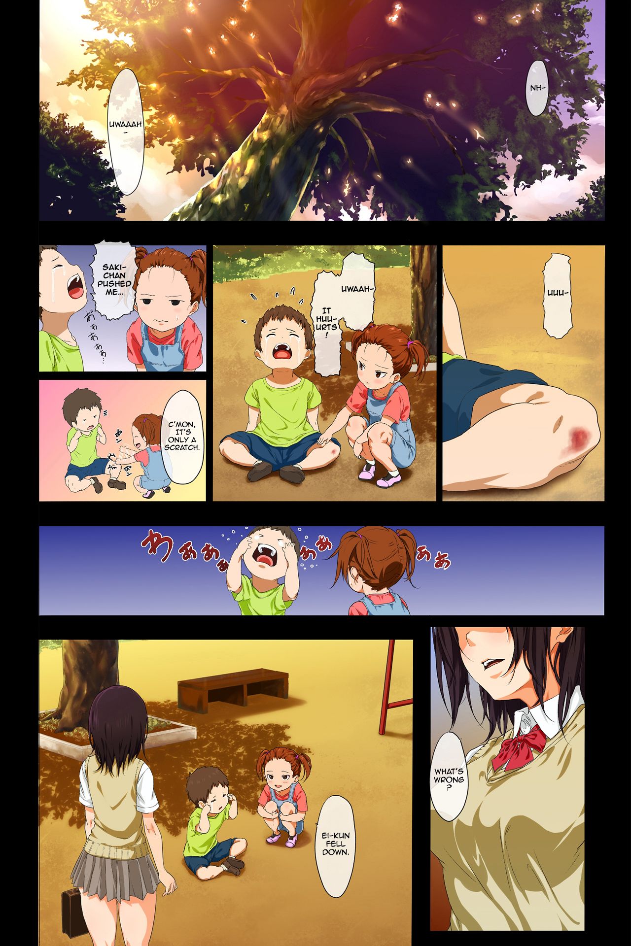 Shinseikatsu -Zenpen- | New Life Style -First part- page 2 full
