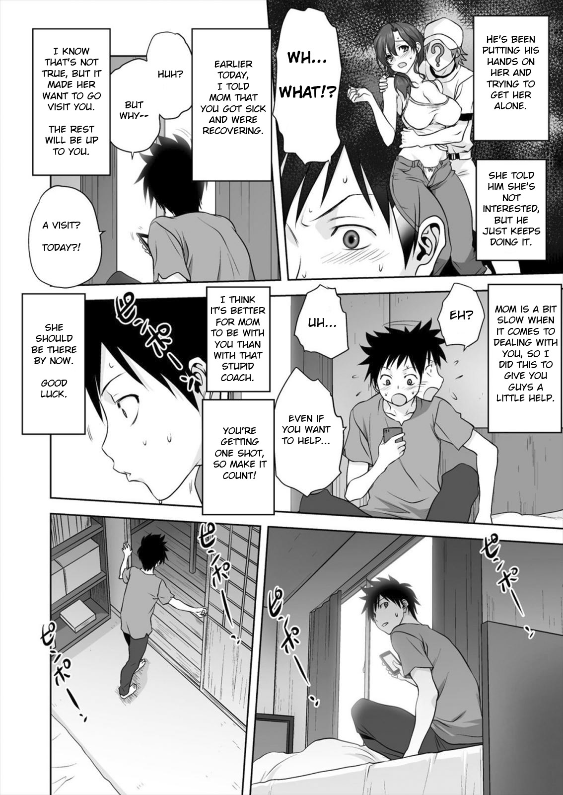 Koharu Biyori page 8 full