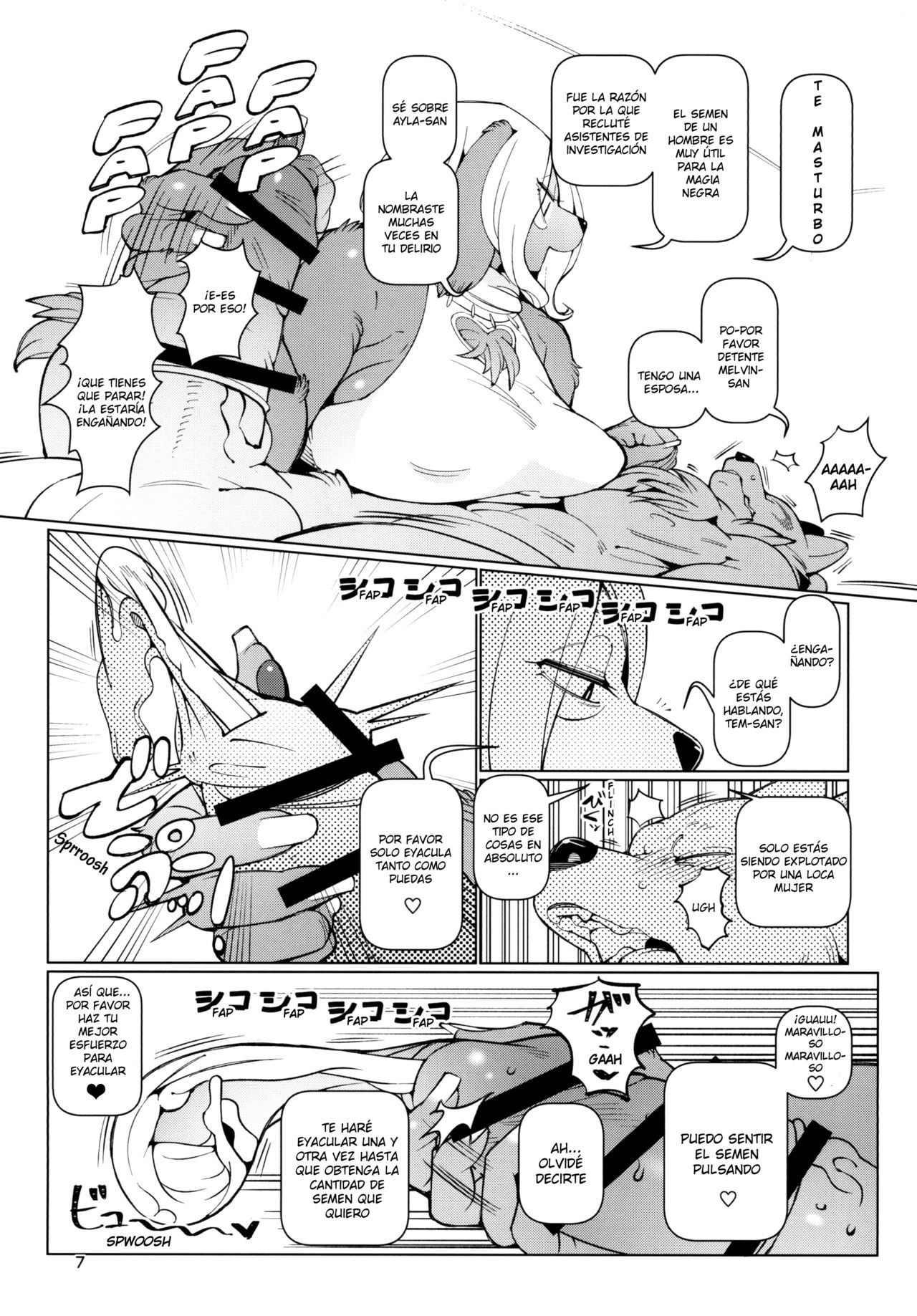 Kemomesu Fup Nipple | Kemono Handjob page 7 full