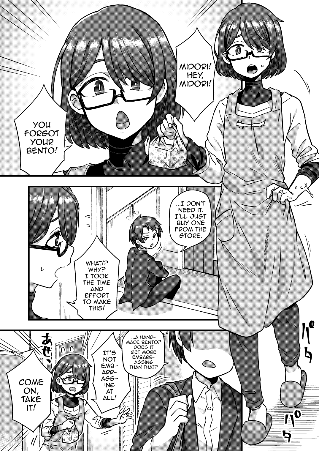 Josou Danshi no Te ni yotte Fushi Katei ga Houkaisuru made page 4 full