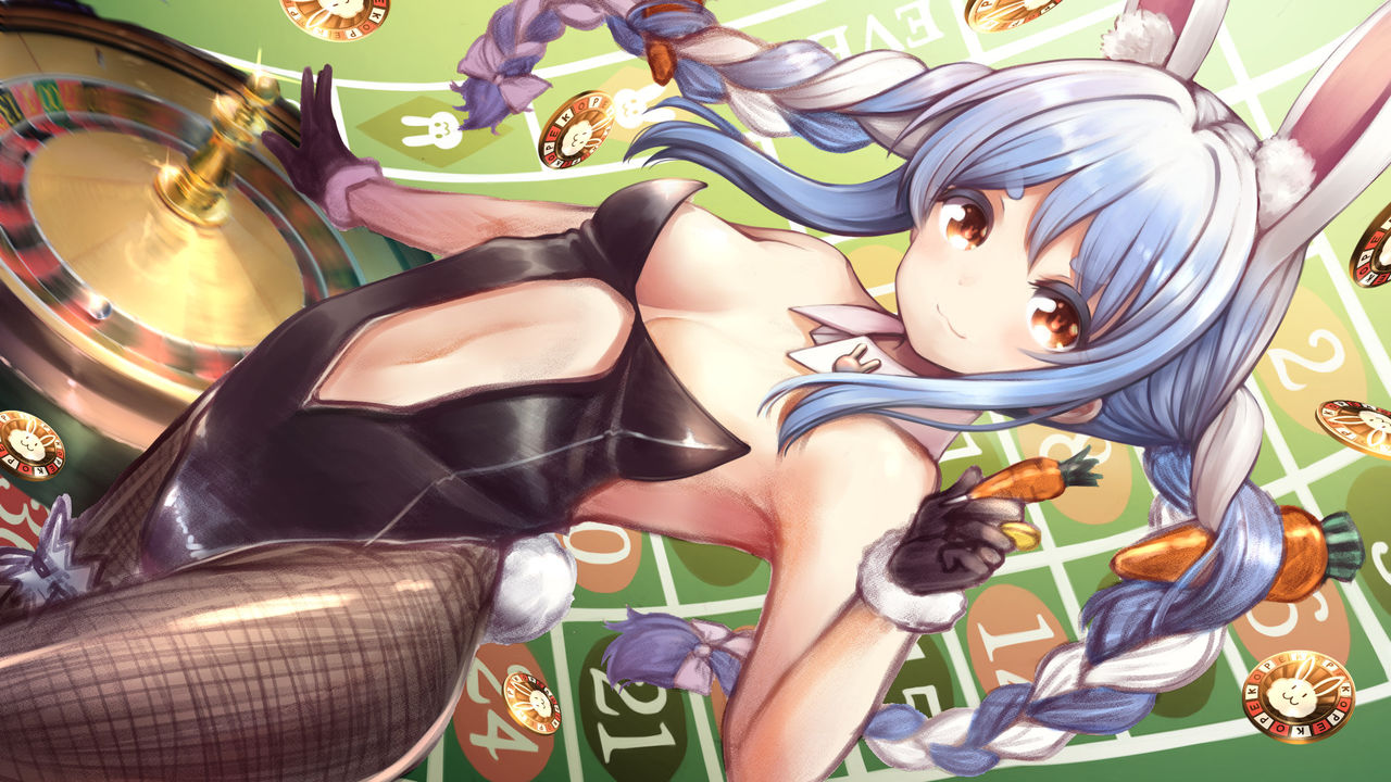 Getsuyou Yasumi. page 3 full