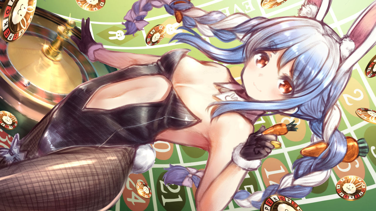 Getsuyou Yasumi. page 4 full