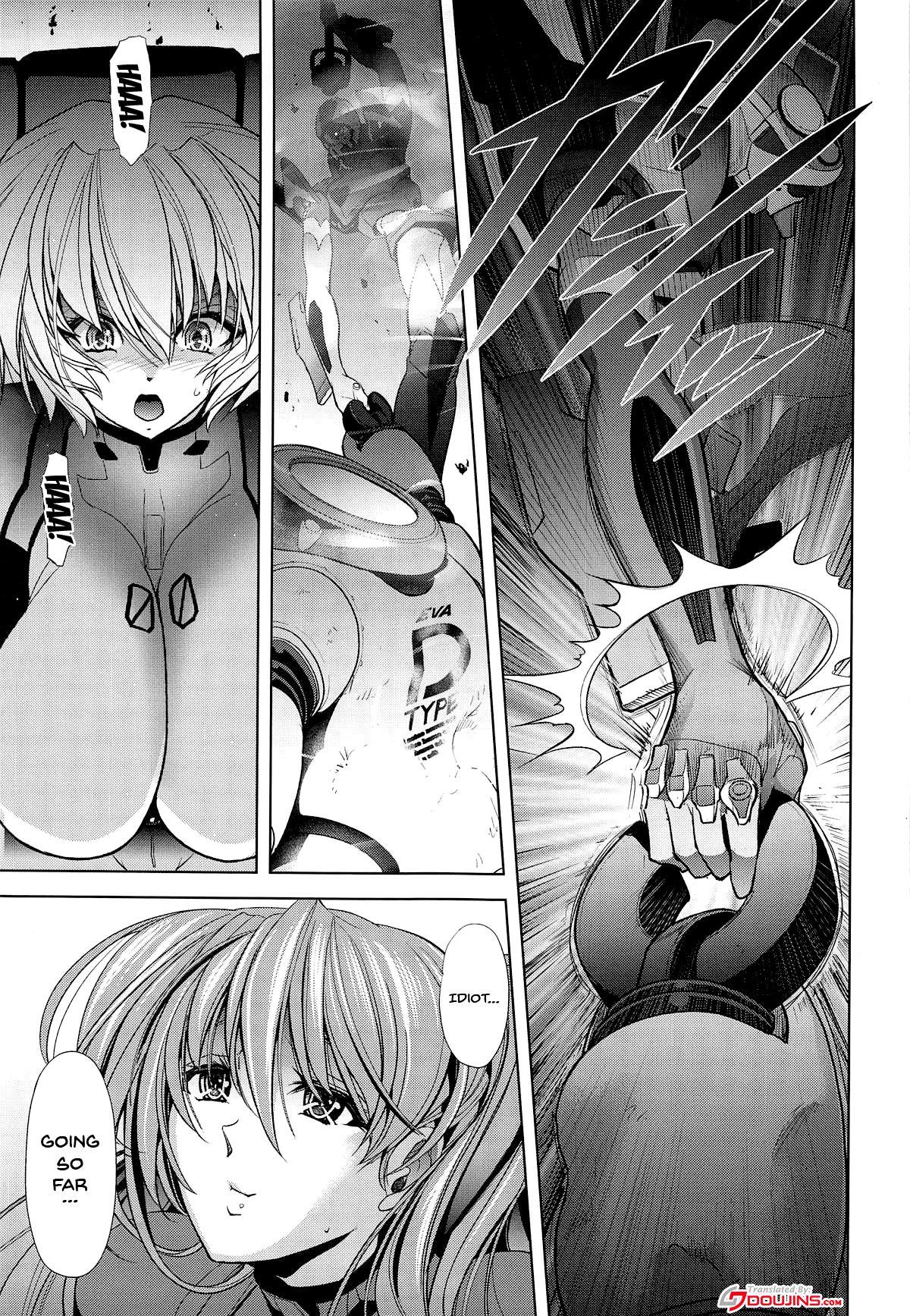 MASTER&amp;SLAVE:IV Ch.1-3 page 4 full
