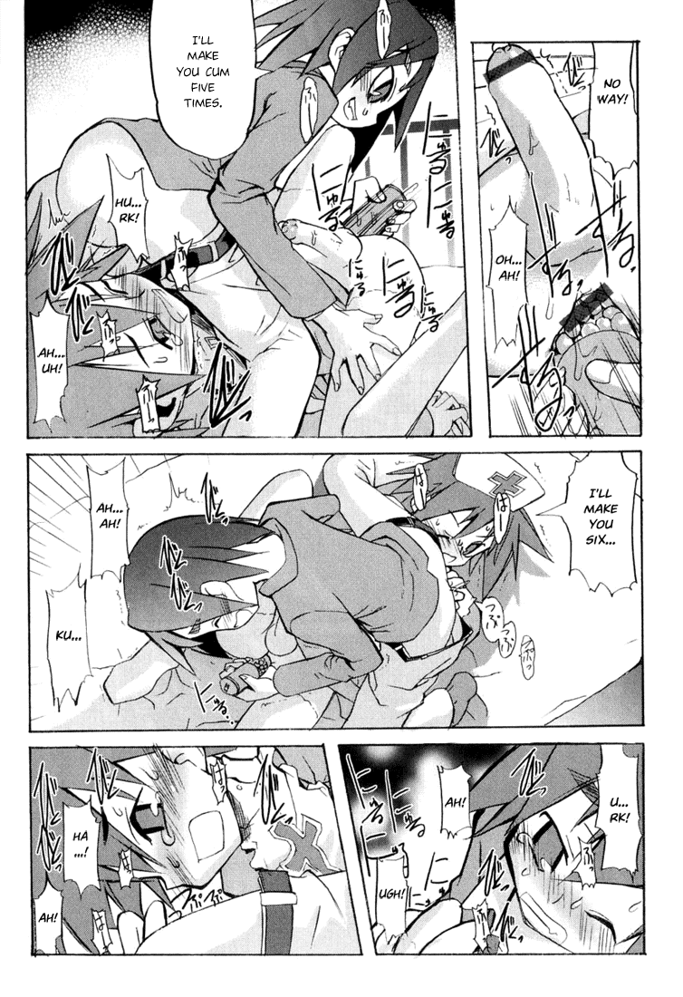 Kenka Suru Hodo | To The Extent of Fighting page 10 full