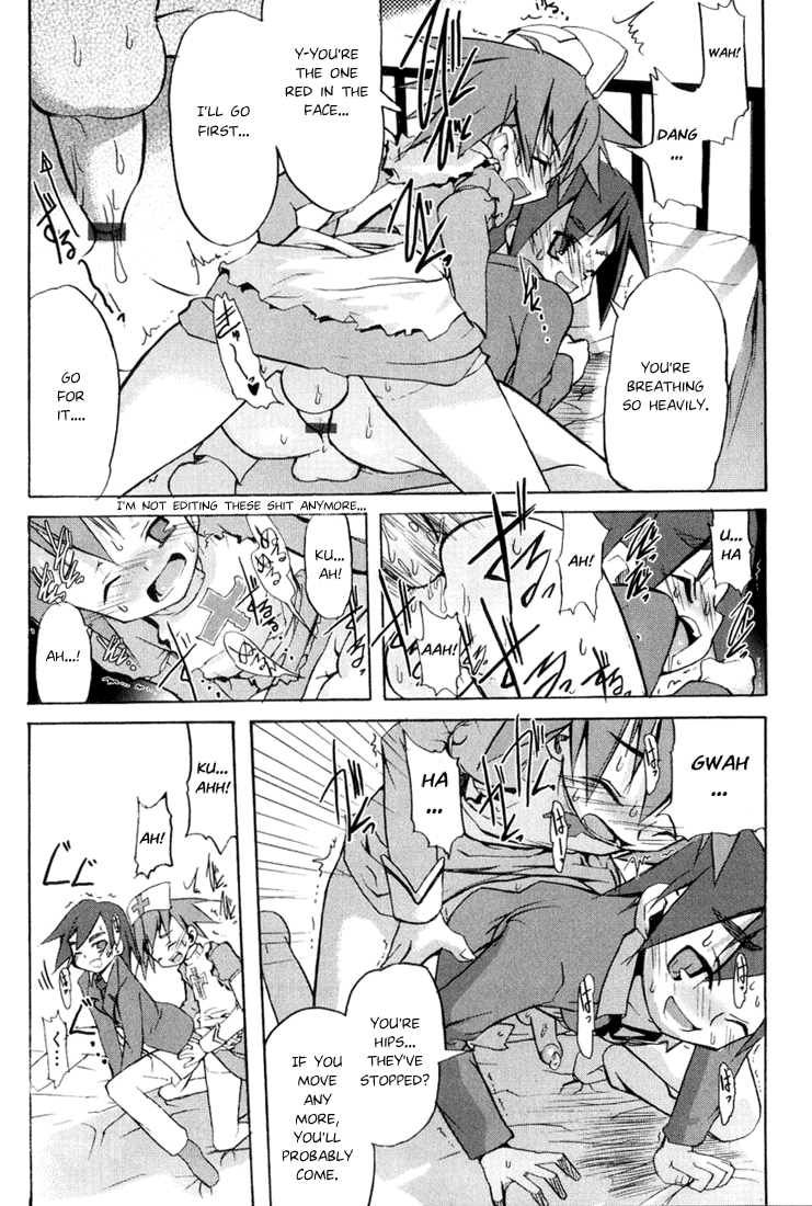 Kenka Suru Hodo | To The Extent of Fighting page 6 full