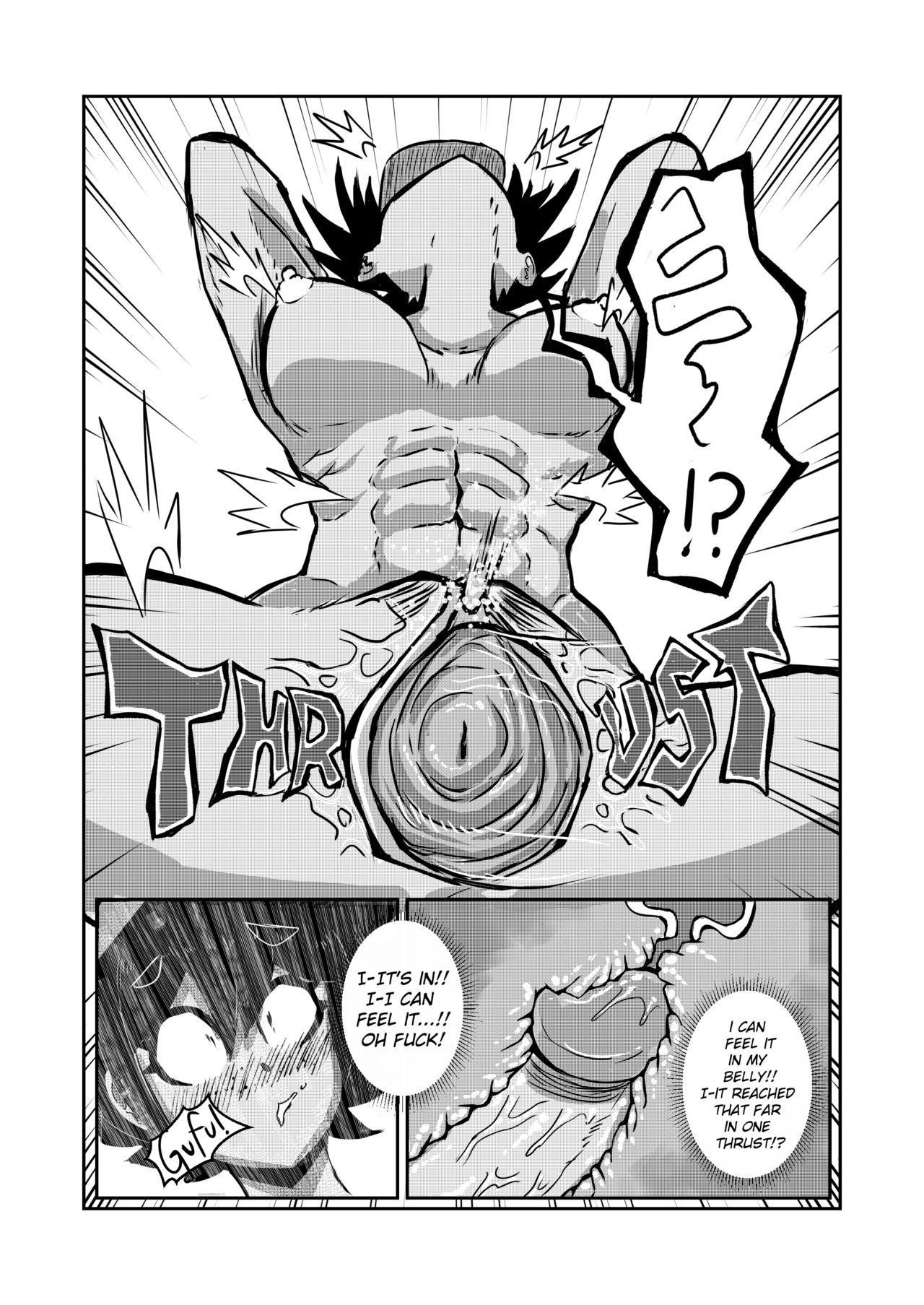 Night-time at the Dugout page 6 full