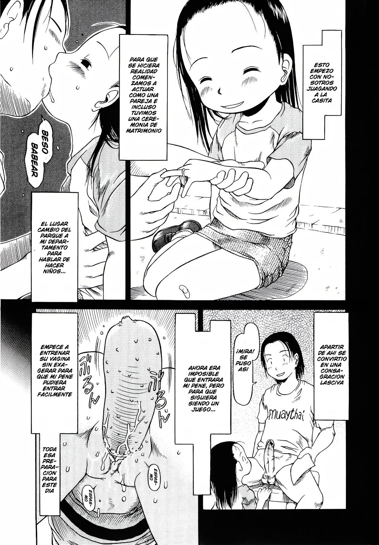 Puchi Tsuma Saorin | My Little Wife Saorin page 3 full