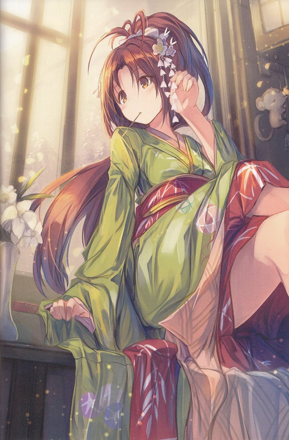 Homu Raiding page 4 full