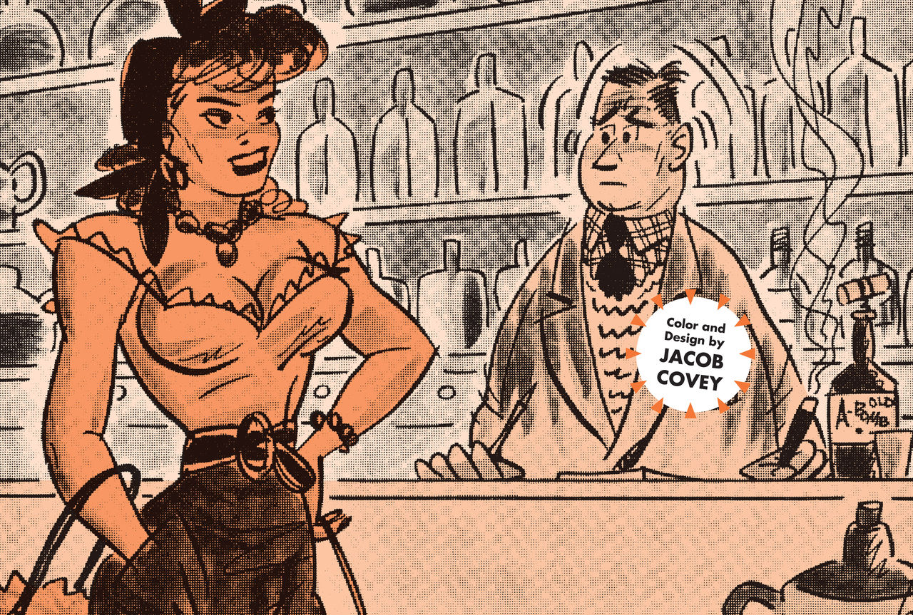 The Pin-Up Art of Humorama page 4 full