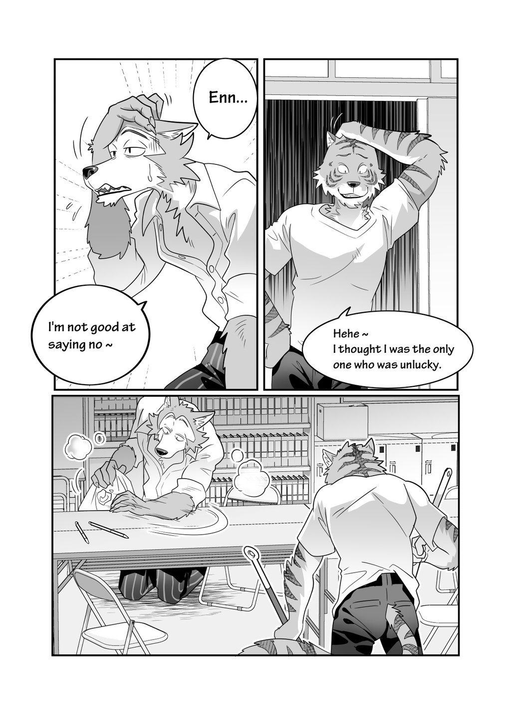 Sex Education from Tiger and Deer page 5 full
