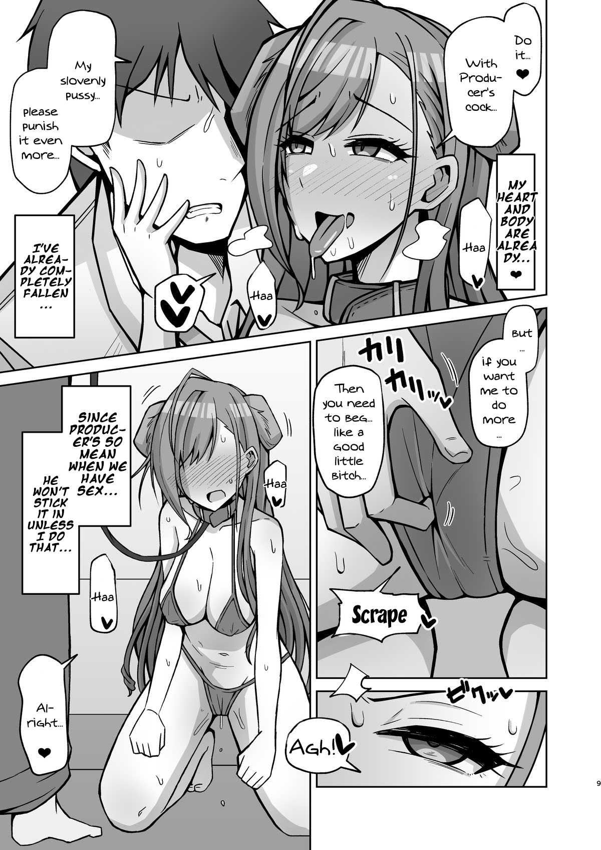 InuCos H tte Sugoi no yo! | Fucking While Dressed Like a Dog Feels Amazing! page 8 full