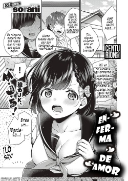 Suki no Yamai | Enferma de Amor