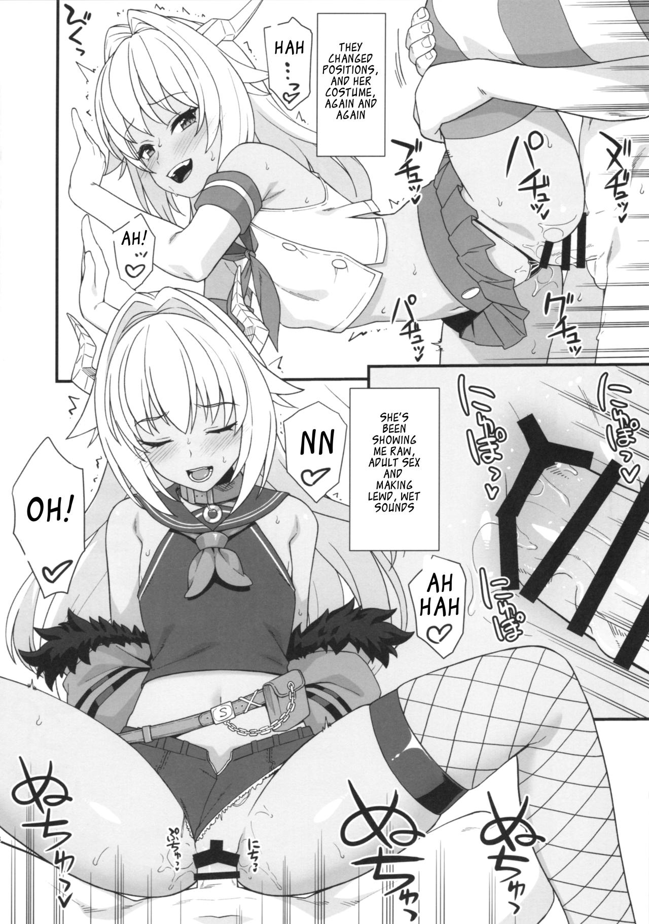 Enjo Kouhai In The Closet page 8 full