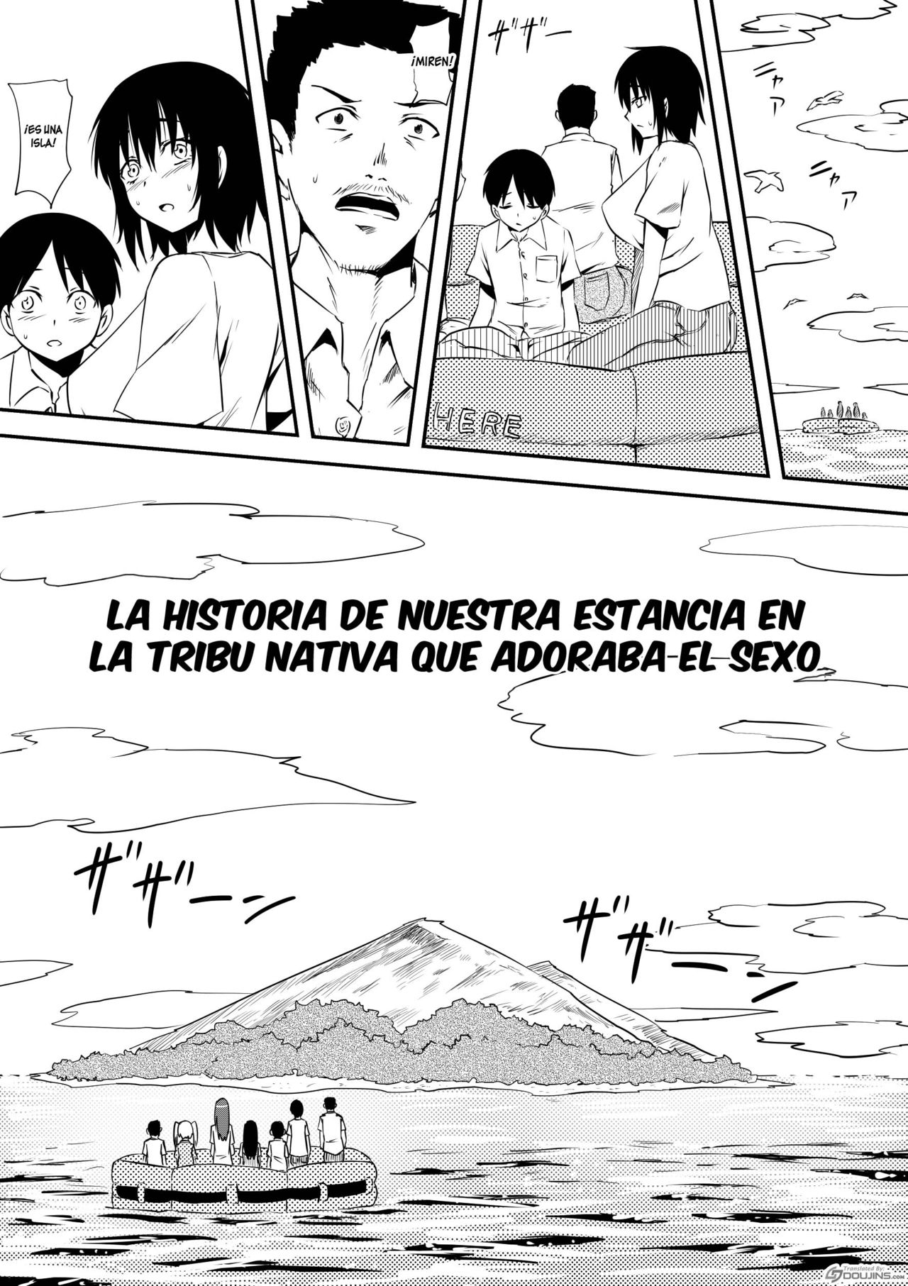 Sei o Shinkou suru Buzoku no Ichiin to Natta Bokura no Taizaiki page 2 full