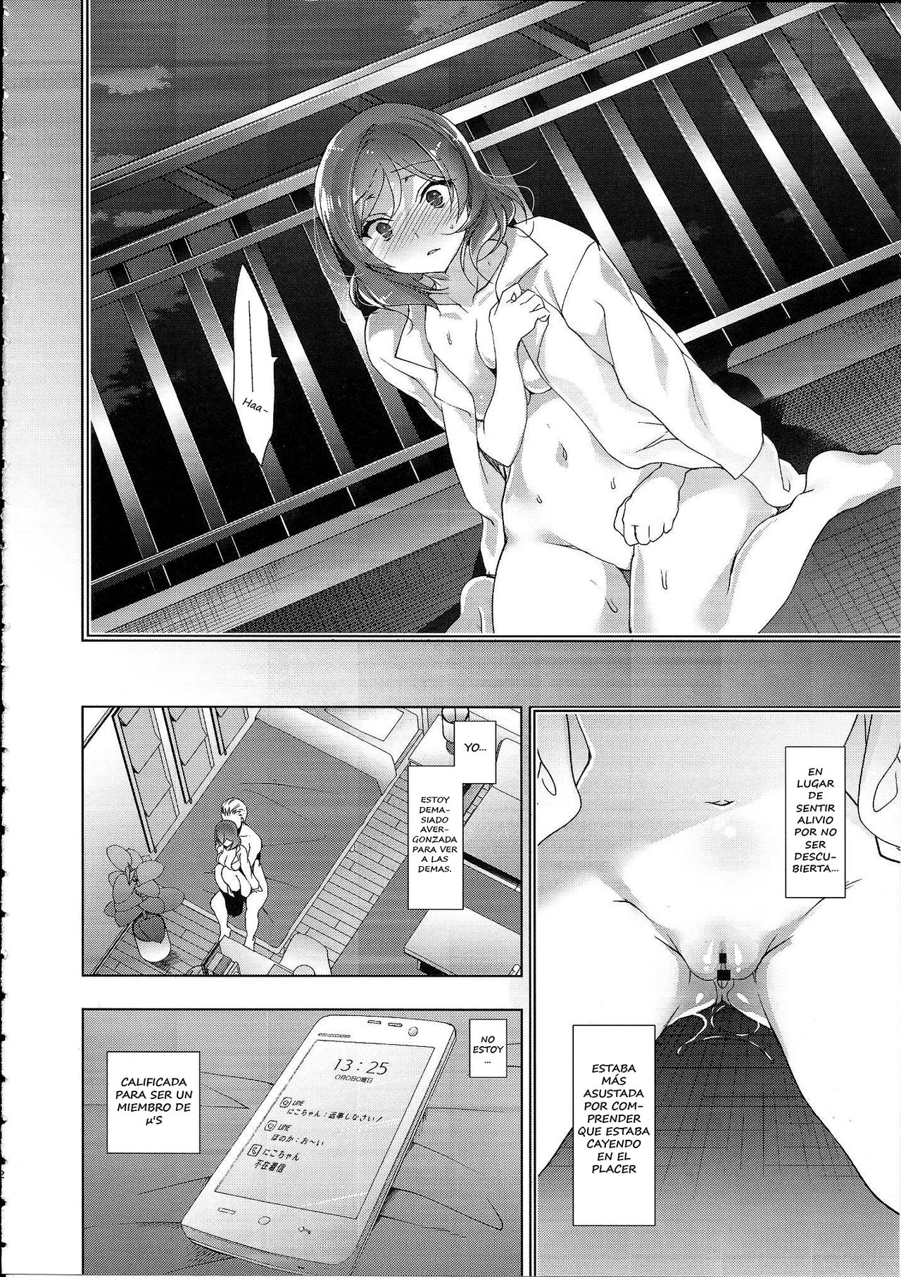 MAKIPET8 page 3 full