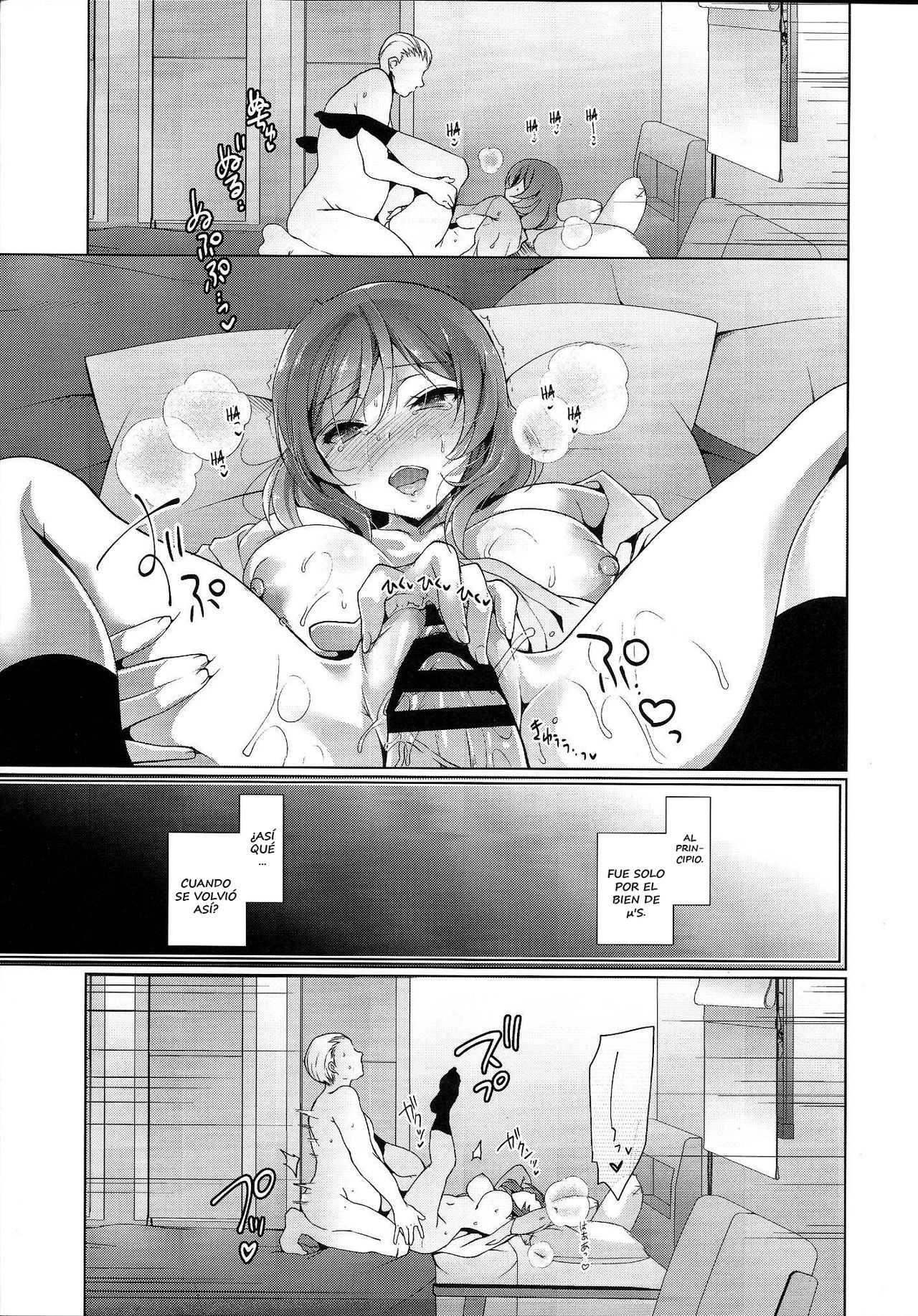 MAKIPET8 page 6 full