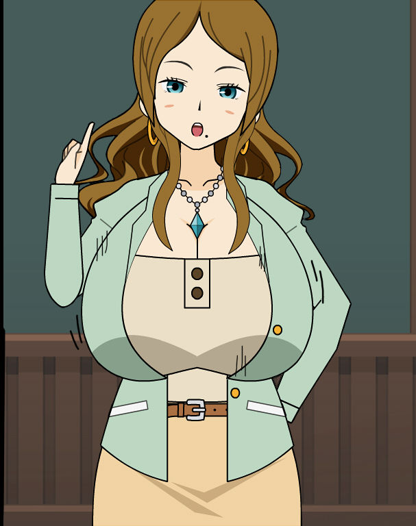 Gāngmáo biàn nǚ jiàoshī page 5 full