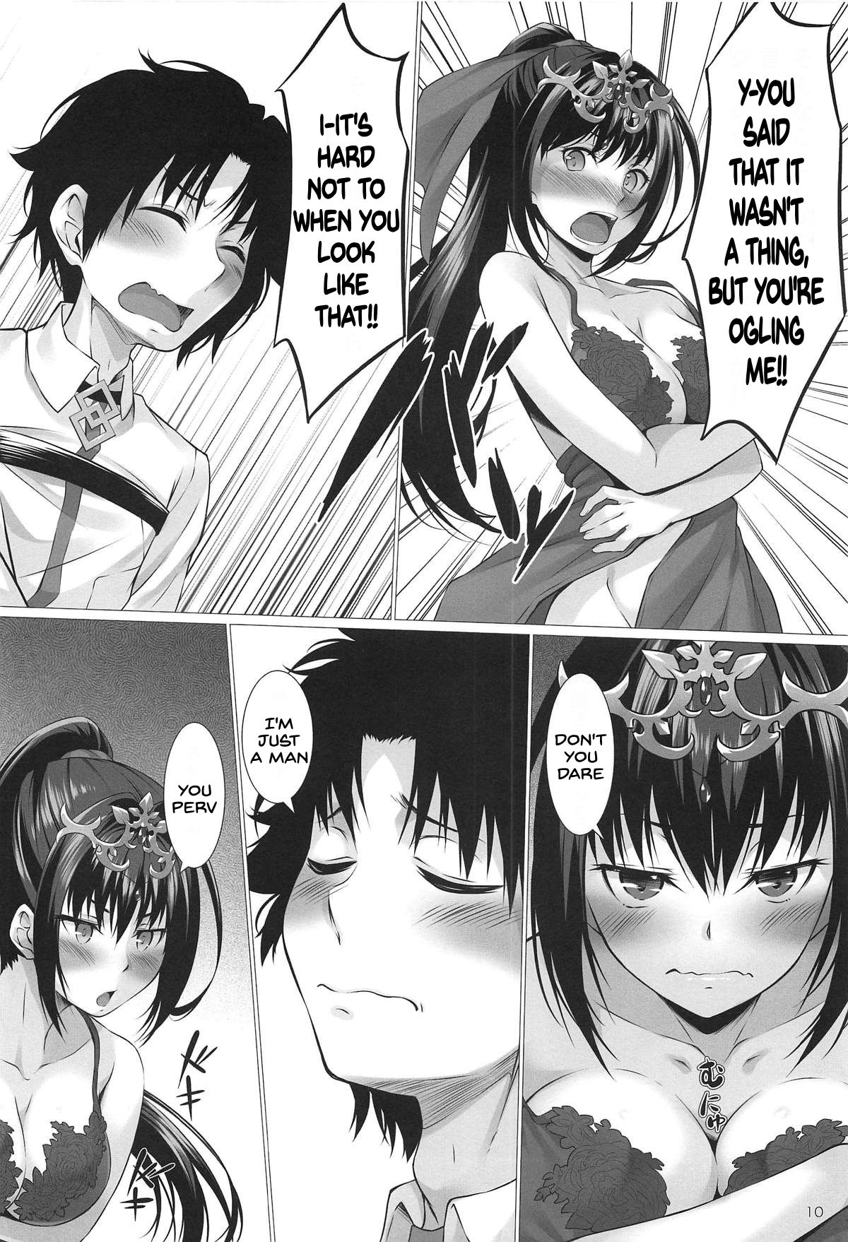 Kami-sama no Gohoushi page 8 full