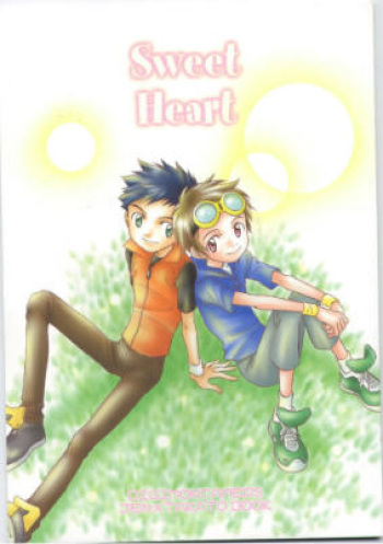 Sweet Heart cover