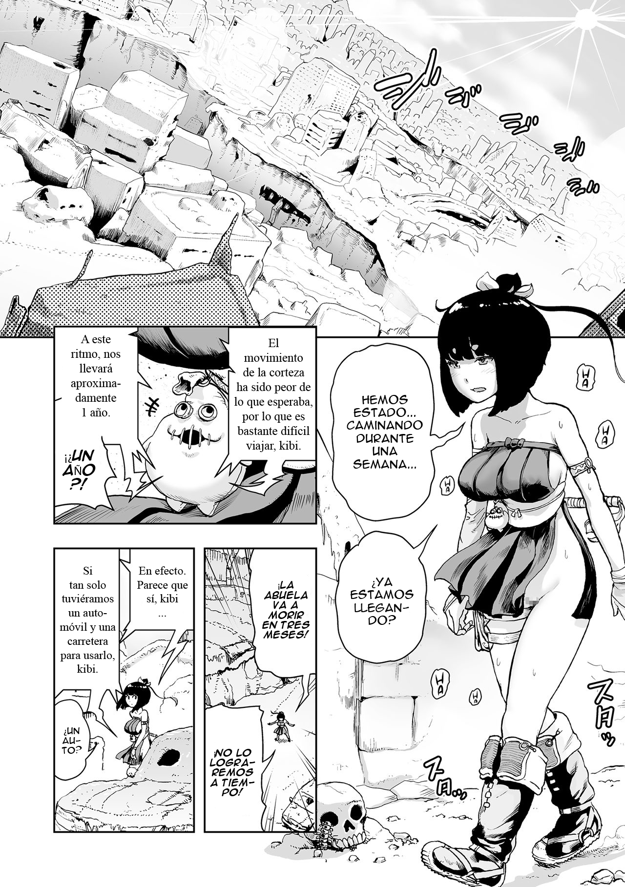 Momohime | Princess Momo Ch. 2 page 5 full