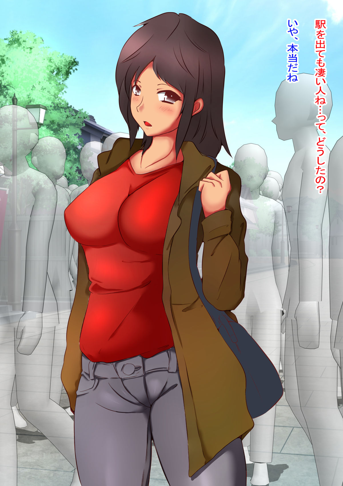 Yome to no Yuttari Ryokou ga Netorase Ryokou ni Natta Riyuu page 4 full