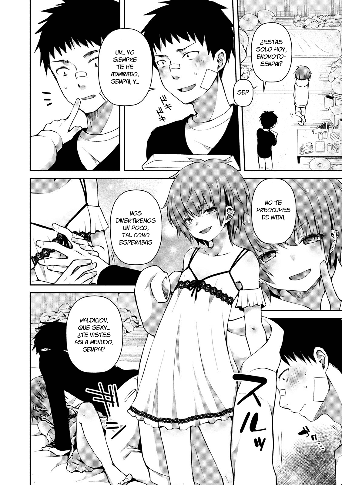 Saimin Sakushu page 2 full