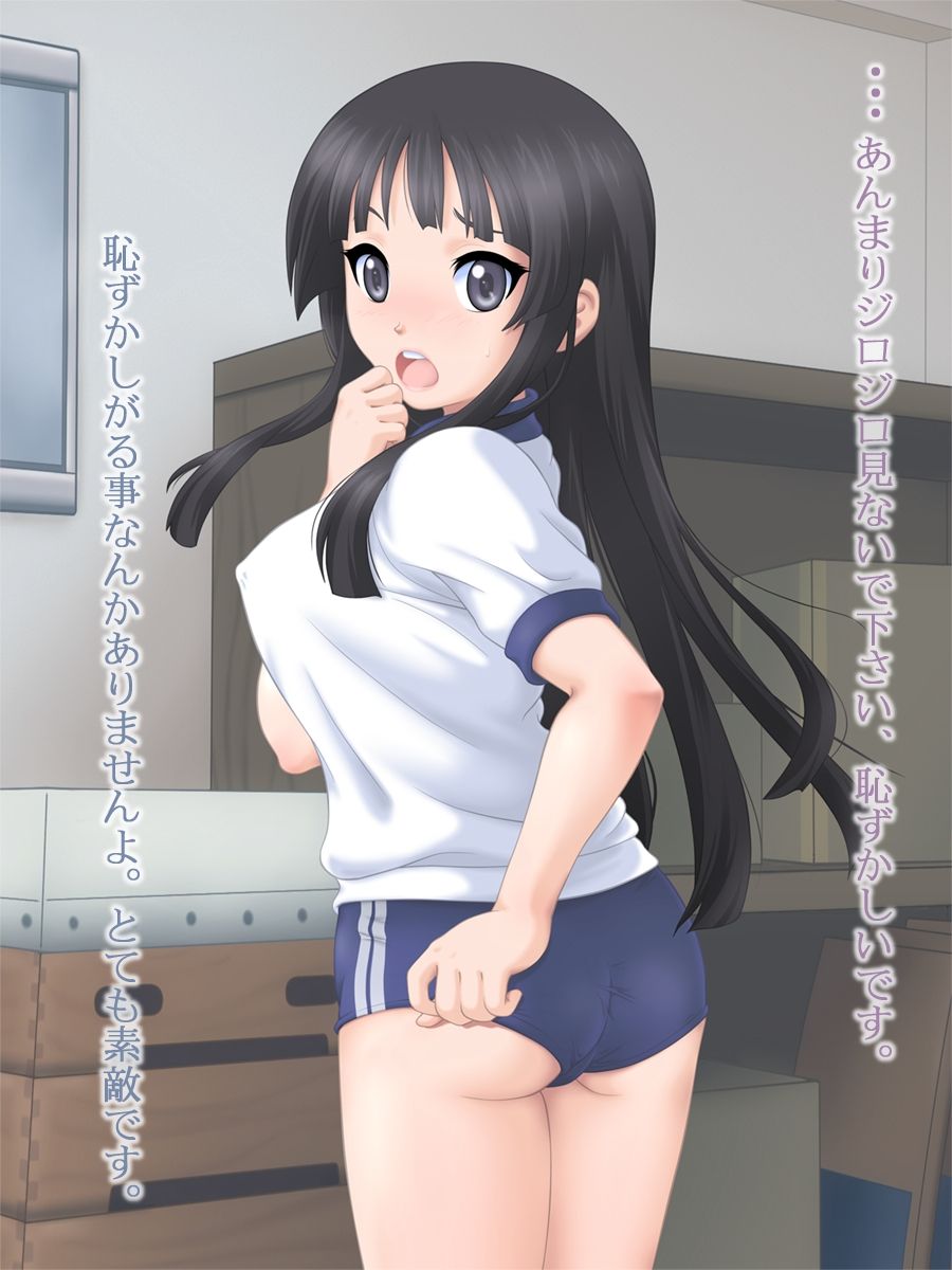 Mio to Bloomer to Taiiku Souko - Muriyari Bloomer wo Hakasarete... page 10 full