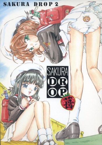 Sakura Drop 2 Ichigo cover