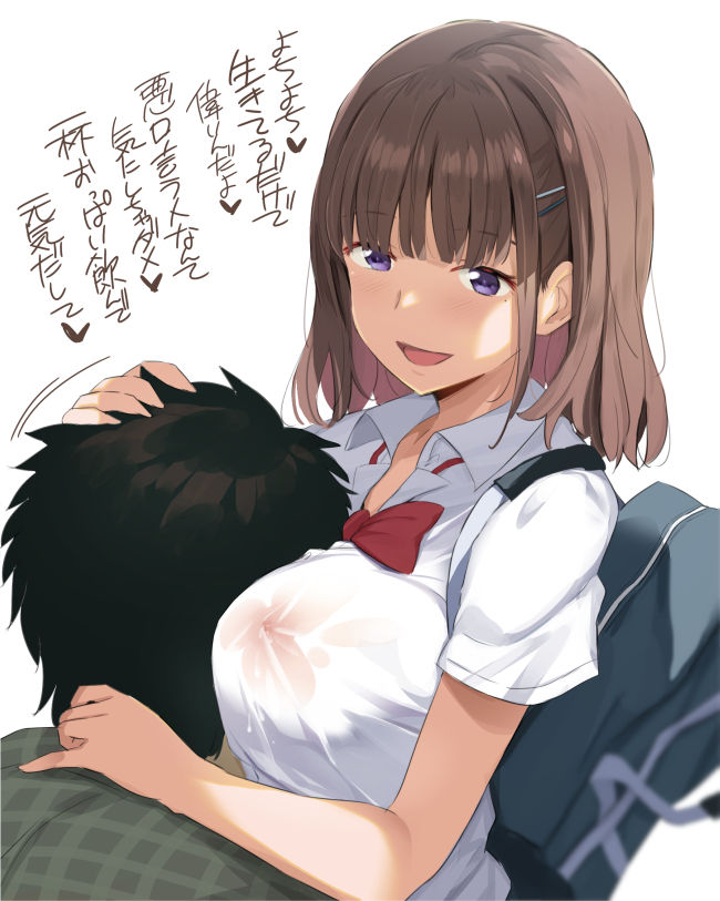 母性百景 page 8 full