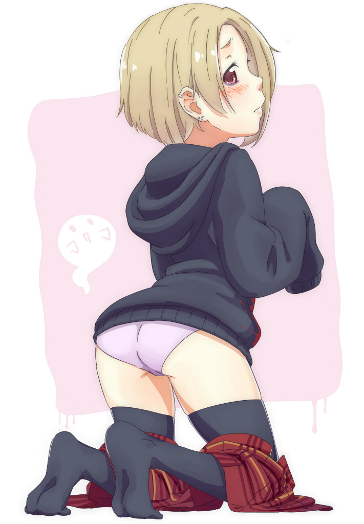Shirasaka Koume page 10 full