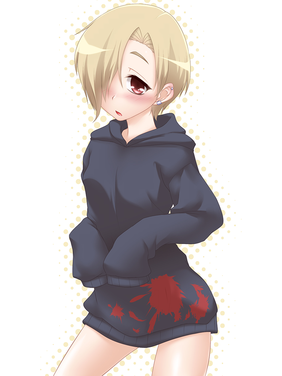 Shirasaka Koume page 2 full