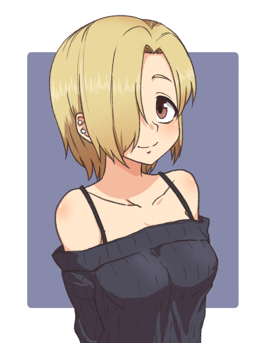 Shirasaka Koume page 3 full