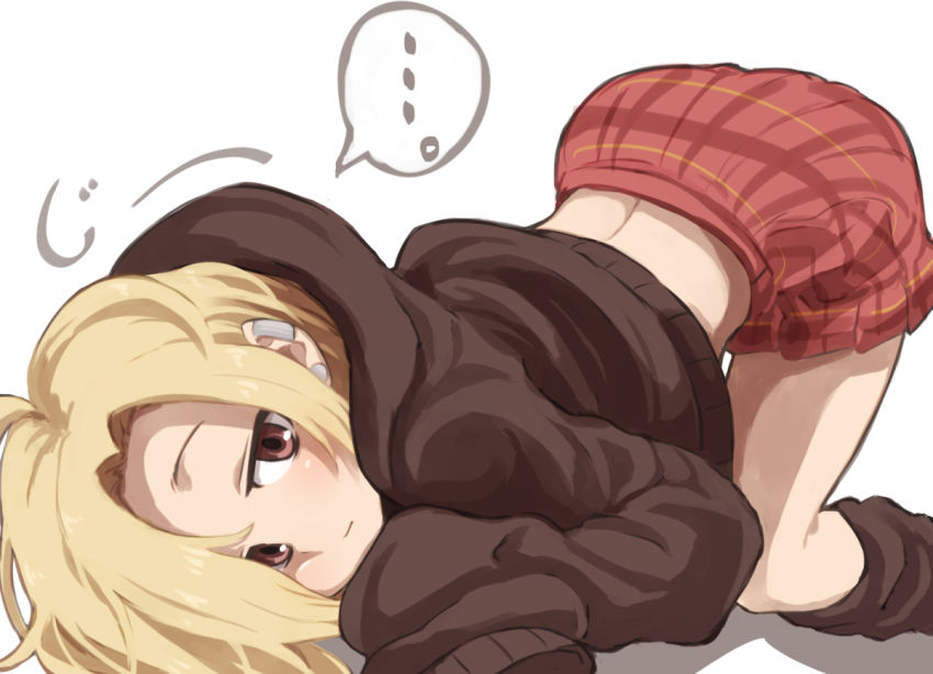 Shirasaka Koume page 5 full