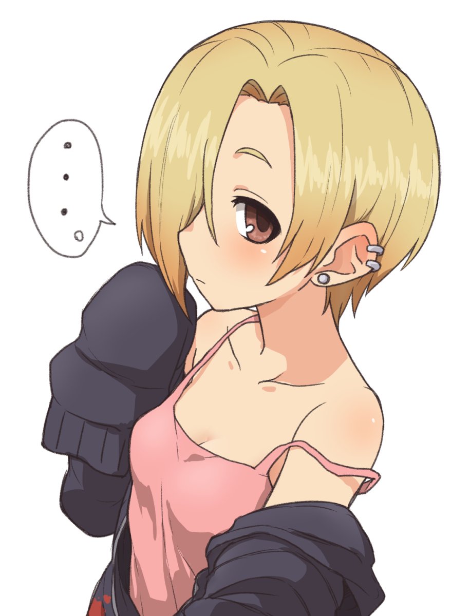 Shirasaka Koume page 9 full