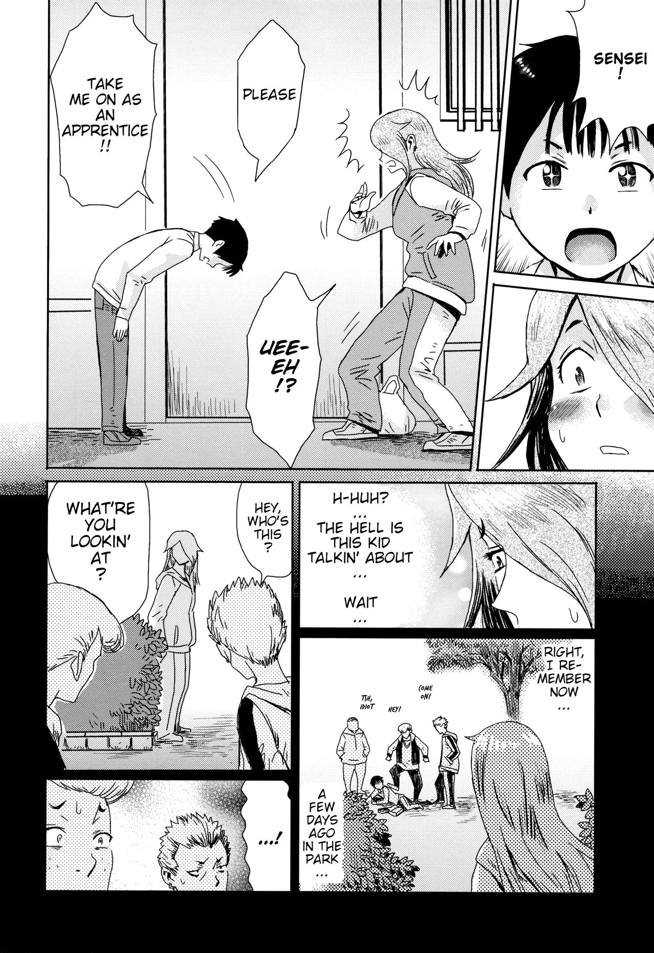 Ai to Makoto | Ai &amp; Makoto page 2 full