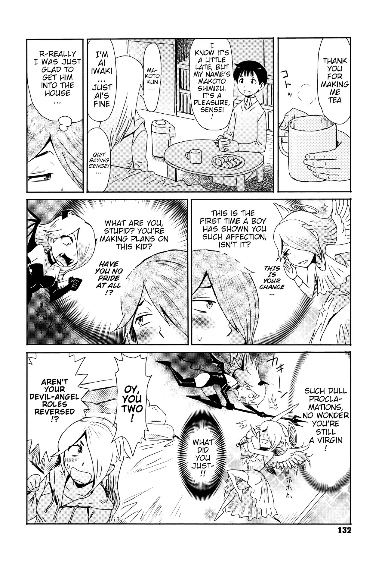 Ai to Makoto | Ai &amp; Makoto page 4 full