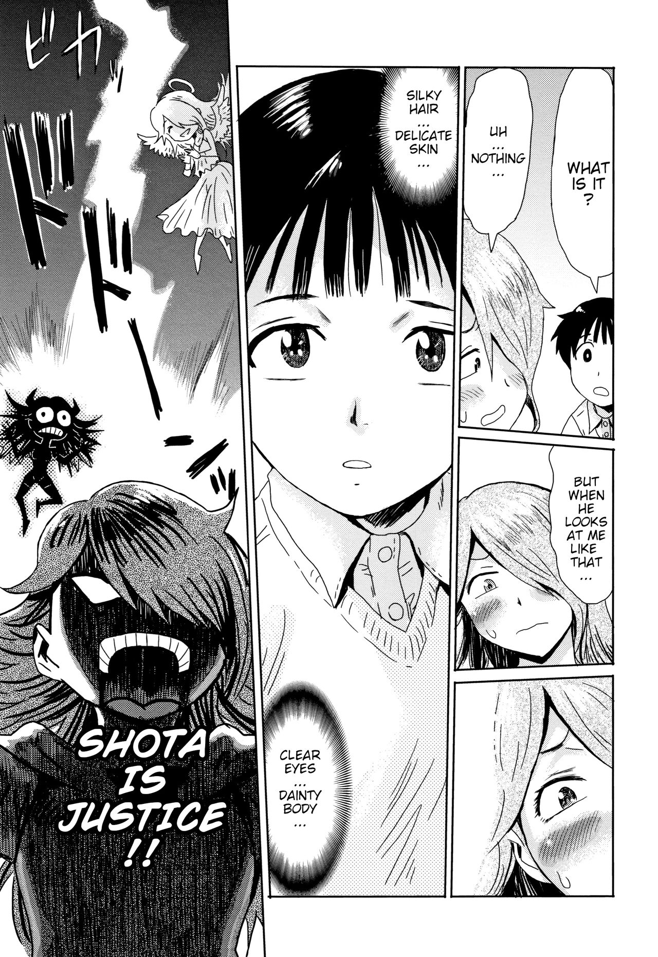 Ai to Makoto | Ai &amp; Makoto page 5 full