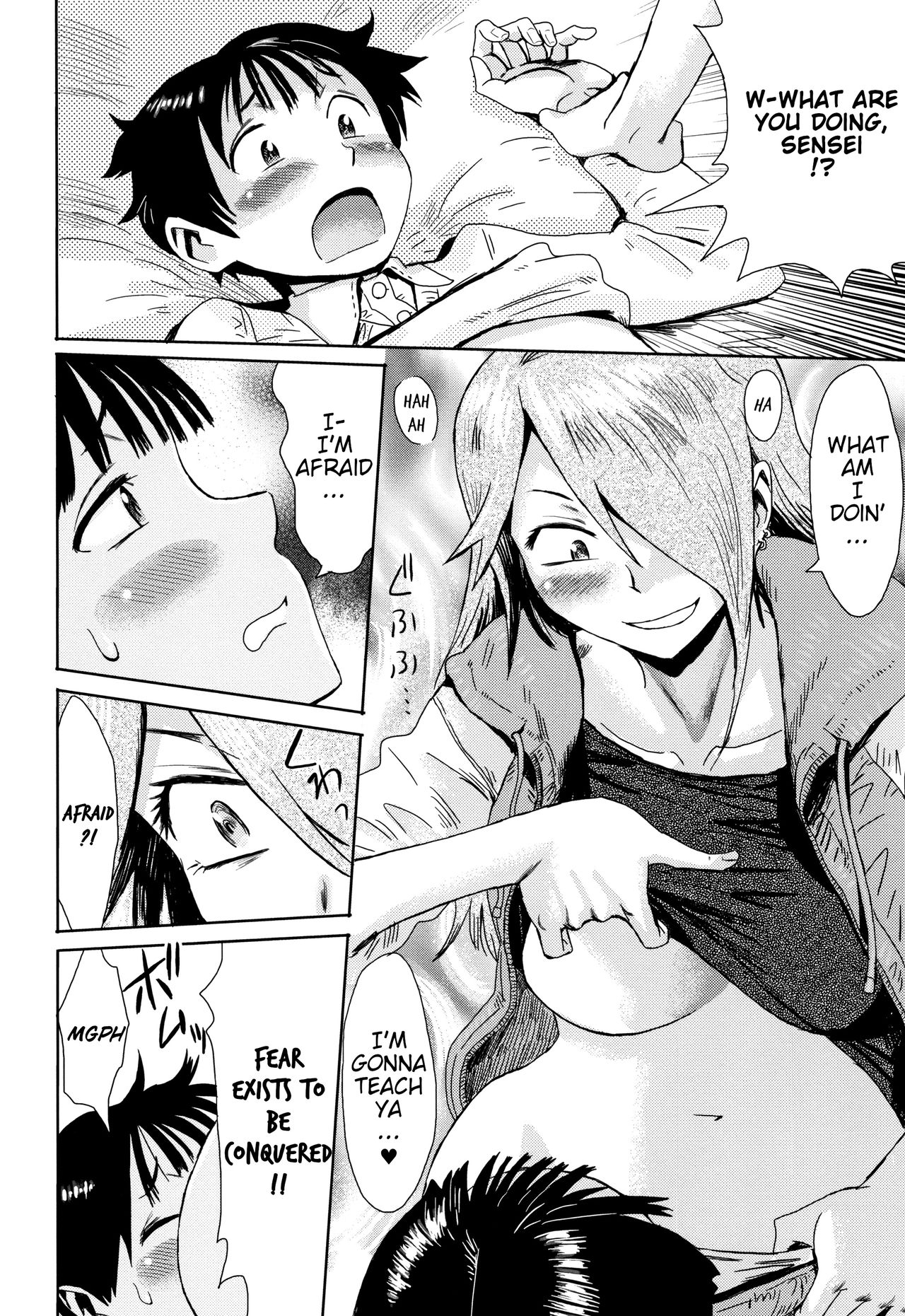 Ai to Makoto | Ai &amp; Makoto page 6 full
