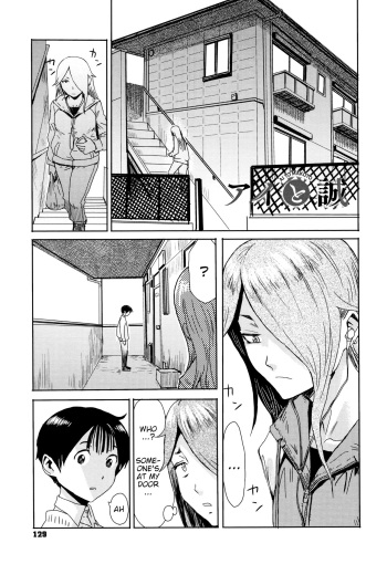 Ai to Makoto | Ai &amp; Makoto cover