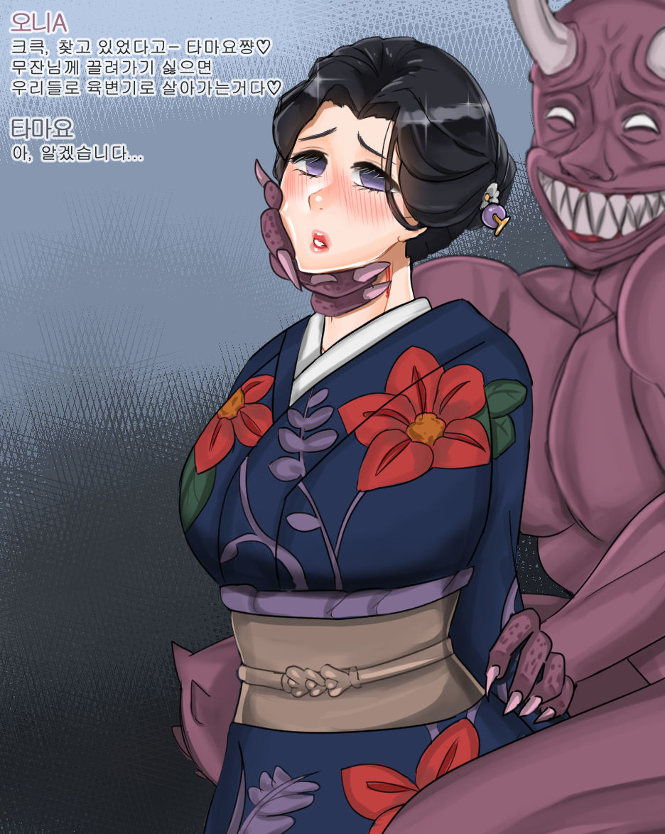 19년 11월-2 page 1 full