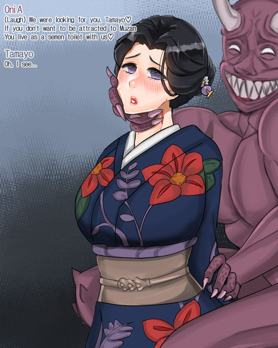 19년 11월-2 page 6 full