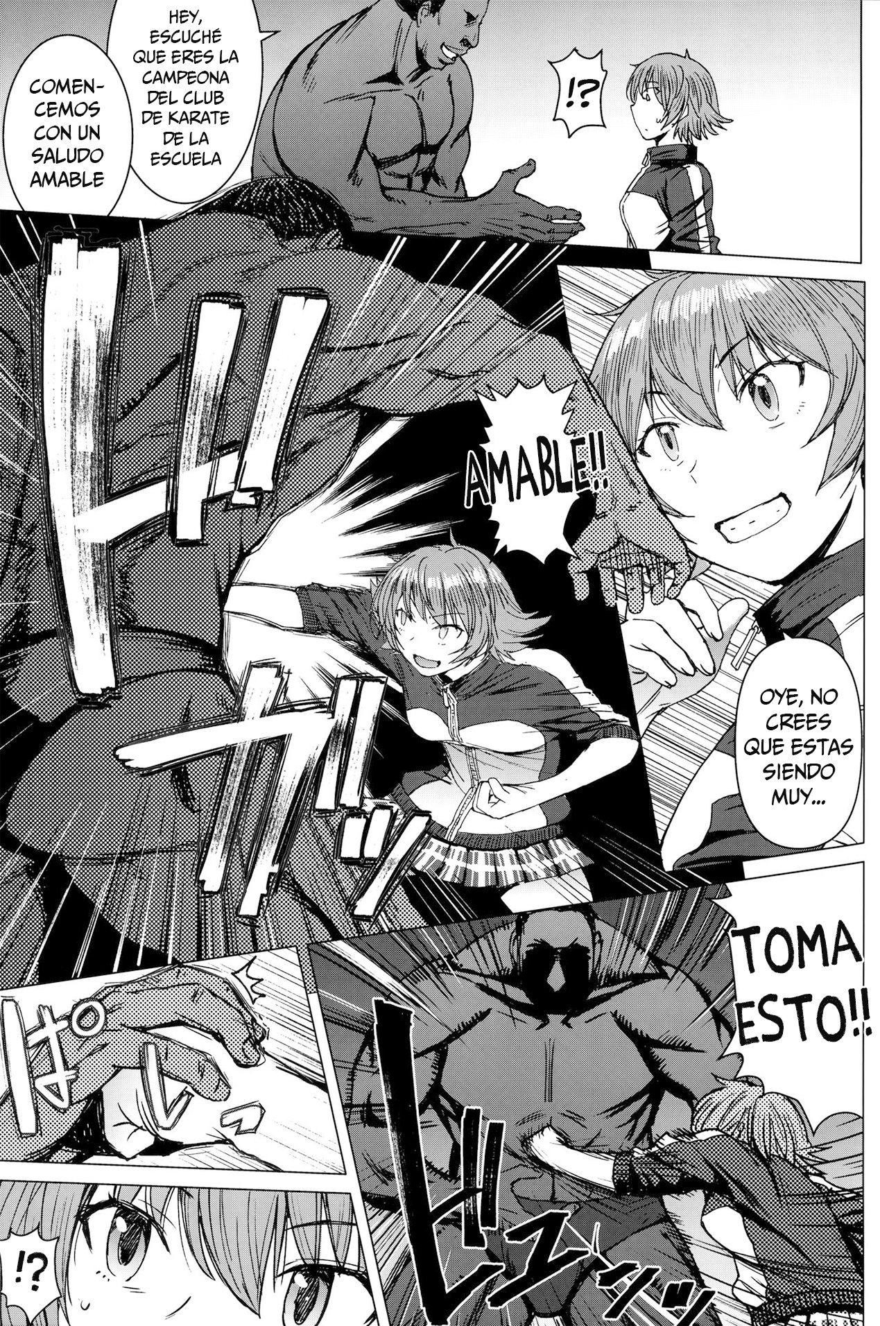 Youkoso Kokujin Koubi Beya he 2nd Discipline page 6 full