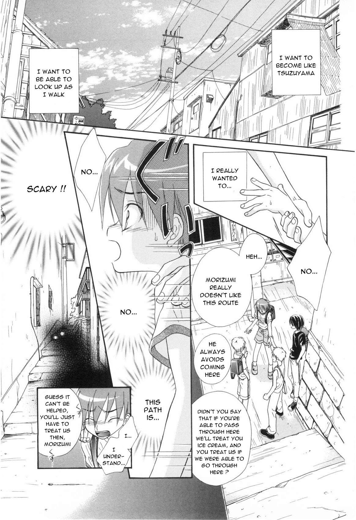 Reikan Shounen page 3 full