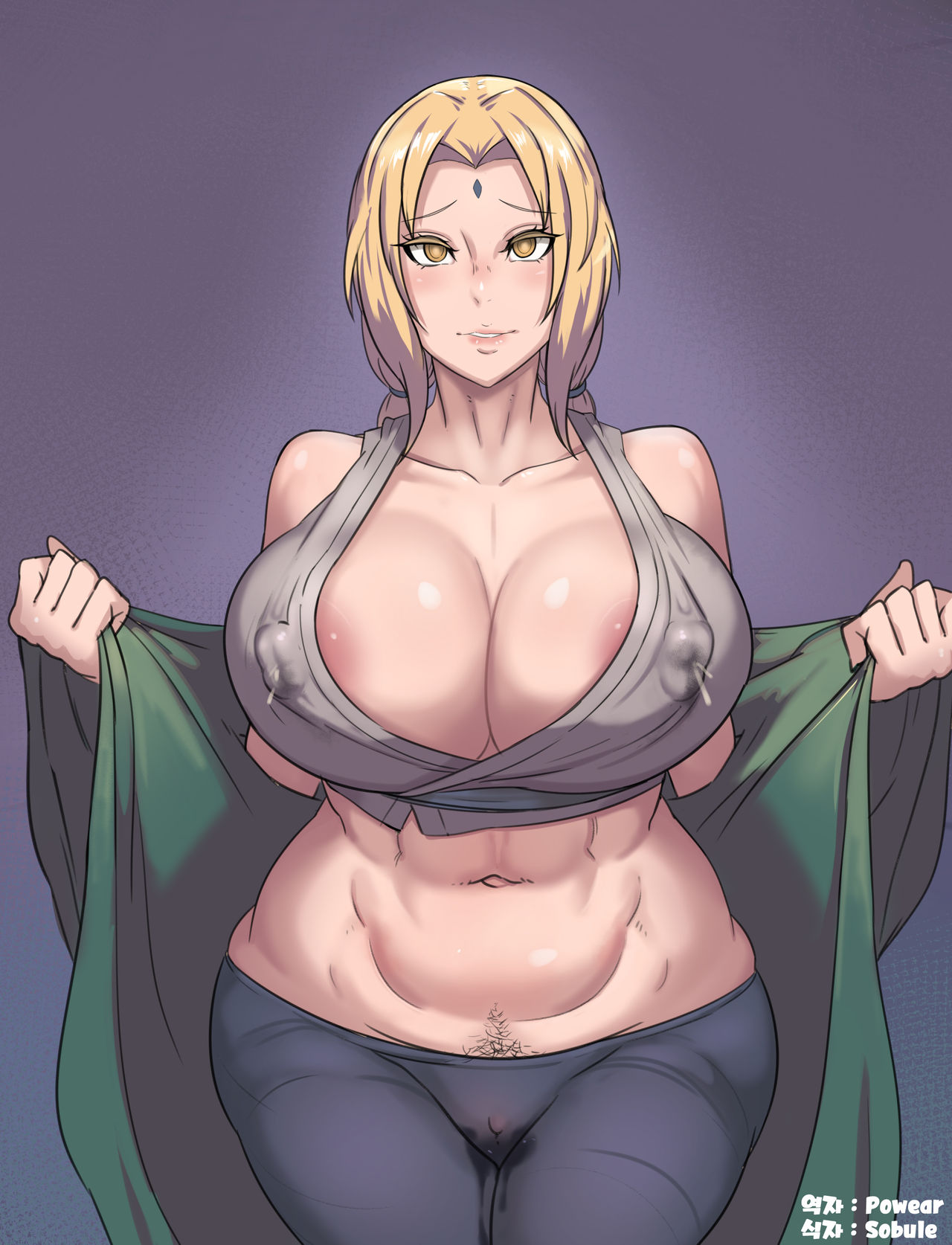 Tsunade page 1 full